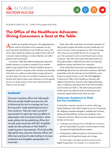 RB_25_-_Office_of_the_Healthcare_Advocate_COVER_250p.png